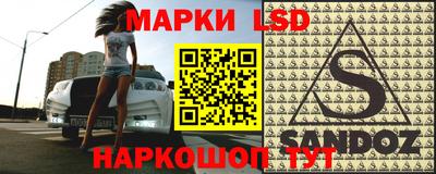 мдпв Бузулук