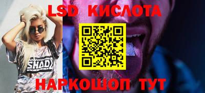 дживик Бугуруслан