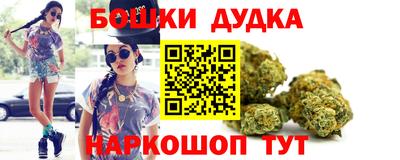 мдпв Бузулук
