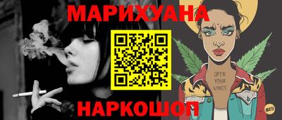 дживик Бугуруслан