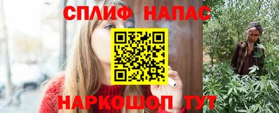 мдпв Бузулук