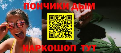 мдпв Бузулук