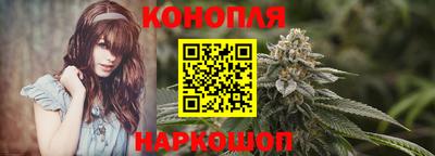 дживик Бугуруслан
