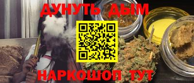 мдпв Бузулук