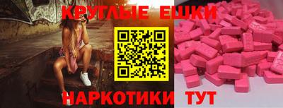 дживик Бугуруслан