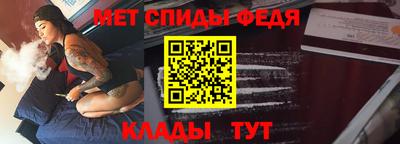 дживик Бугуруслан