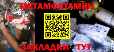 мдпв Бузулук