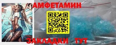 дживик Бугуруслан