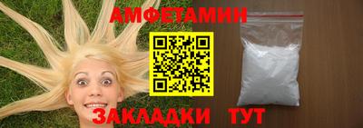 дживик Бугуруслан