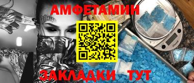 мдпв Бузулук