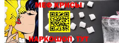 ПСИЛОЦИБИНОВЫЕ ГРИБЫ Партизанск