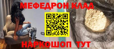 дживик Бугуруслан