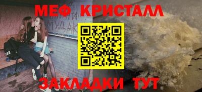 ALPHA-PVP Первоуральск